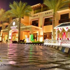 poza Hotel Charmillion Club Aquapark