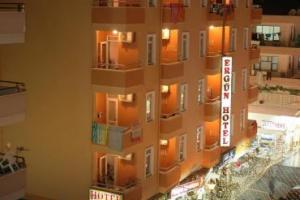 poza telefon Hotel Ergun