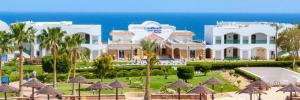 Imagine pentru Hotel Coral Beach Montazah The View (Adults Only 18+) Cazare - Ras Nasrani Bay 2026