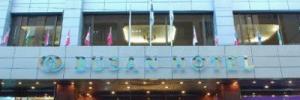 Imagine pentru Hotel Busan Tourist Cazare - Busan 2026