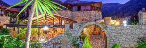 Imagine pentru Stone Village (Ex Petrino Chorio) Cazare - Bali 2025