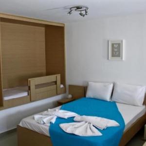poza Sunorama Apartments