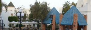 Imagine pentru Carribean Village Agador Cazare - Litoral Souss-massa-draa 2025