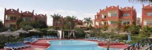 Imagine pentru Aqua Hotel Resort & Spa (Ex Sharm Bride) Charter Avion - Sharm El Sheikh 2023
