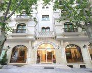 Imagine pentru Sultanhan Hotel City Break - Sultanahmet 2025