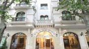 Imagine pentru Sultanhan Hotel City Break - Sultanahmet 2025