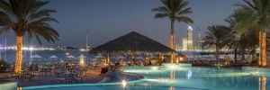 Imagine pentru Hotel Hilton Abu Dhabi Cazare - Abu Dhabi la hoteluri de 5* stele 2024