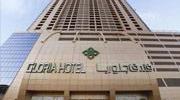 Imagine pentru Gloria Hotel Dubai Cazare - Sheikh Zayed Road 2026