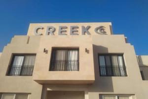 poza telefon Creek Hotel & Residences El Gouna