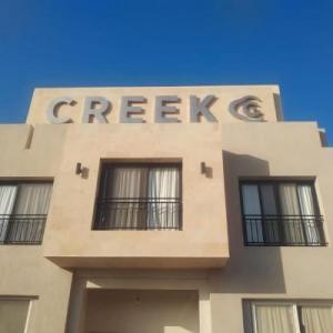 poza Creek Hotel & Residences El Gouna