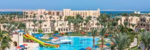 Imagine pentru Blue Lake Resort & Aquapark Charter Avion - Hurghada 2024