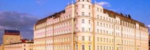 Imagine pentru Hotel Baltschug Kempinski Moscow Cazare - Moscow 2026