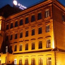 Imagine pentru Hotel Azimut Tulskaya Cazare - Rusia 2026