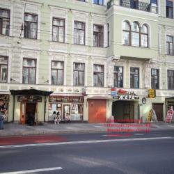 Imagine pentru Hotel Rinaldi Premier Cazare - Rusia la hoteluri de 3* stele 2025
