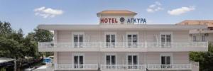 Imagine pentru Agyra Seaview Hotel By Panel Hospitality Cazare - Nei Pori 2026