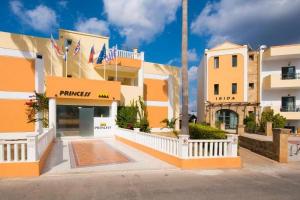 poza telefon Irida Hotel Apartments