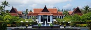 Imagine pentru Hotel Jw Marriott Cazare - Phang Nga 2026