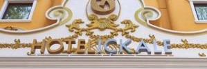 Imagine pentru Ickale Hotel Cazare - Litoral Anatolia 2026