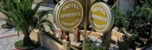 Imagine pentru Hotel Aphrodite Cazare - Halkidiki 2026