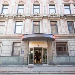 Imagine pentru Copenhagen Cazare - Danemarca la hoteluri de 3* stele 2024