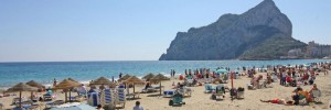 Imagine pentru Hotel Apartamento Mar 2 Costa Calpe Cazare - Litoral Calpe 2026