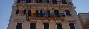 Imagine pentru Cavalieri Hotel Cazare - Litoral Kerkyra, Corfu la hoteluri de 3* stele 2024