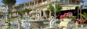 Imagine pentru Gouvia Charter Avion - Insula Corfu la hoteluri cu Pensiune completa 2025