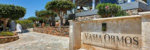 Imagine pentru Hotel Vasia Ormos Cazare - Litoral Agios Nikolaos la hoteluri de 4* stele 2024