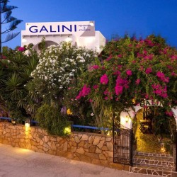 Imagine pentru Hotel Galini Pension Cazare - Ios 2025