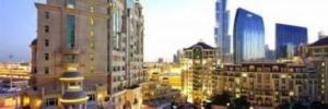 Imagine pentru Hotel Al Murooj Rotana City Break - Dubai 2025