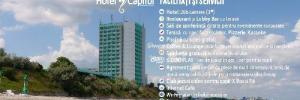 Imagine pentru Hotel Capitol Cazare - Litoral Jupiter 2026