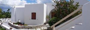 Imagine pentru Akrotiri Cazare - Litoral Insula Santorini la hoteluri de 3* stele 2024