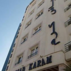 Imagine pentru Riad Karam Hotel Cazare - Litoral Maroc 2026