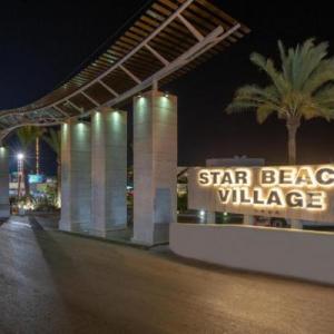 poza Star Beach Village & Water Park