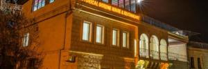 Imagine pentru Hotel Historical Goreme House Cazare - City Break Cappadocia 2026