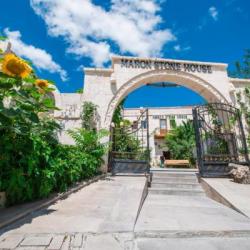 Imagine pentru Hotel Maron Stone House Cazare - City Break Cappadocia 2024