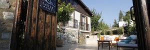 Imagine pentru Livia Hotel Ephesus Cazare + Autocar - Selcuk 2025