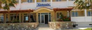 Imagine pentru Anthoula Hotel Cazare - Kefalos 2024