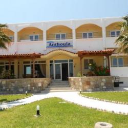 Imagine pentru Anthoula Hotel Cazare - Kefalos 2024