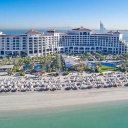 Imagine pentru Hotel Waldorf Astoria Dubai Palm Jumeirah Charter Avion - Dubai 2024