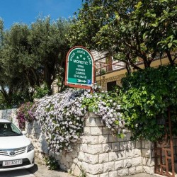 Imagine pentru Hotel Guesthouse Moretic Cazare - Orasac 2026