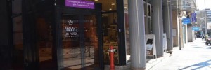 Imagine pentru Hotel Erase Un Cazare - City Break Madrid la hoteluri de 3* stele 2025