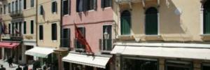 Imagine pentru Hotel Minerva E Nettuno City Break - Veneto 2025