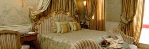 Imagine pentru Hotel Luna Baglioni Cazare - Litoral Venetia la hoteluri de 5* stele 2025