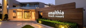 Imagine pentru Hotel Atlantica Amalthia Beach Cazare - Litoral Agia Marina la hoteluri de 4* stele 2025