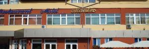 Imagine pentru Maestro Hotel Cazare - City Break Marginimea Sibiului la hoteluri de 3* stele 2025