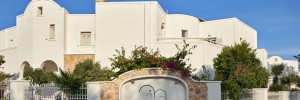 Imagine pentru Hotel Aegean Plaza Cazare - Litoral Kamari 2025