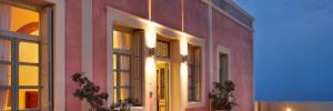 Imagine pentru Hotel Aria Lito Mansion Cazare - Litoral Fira 2025
