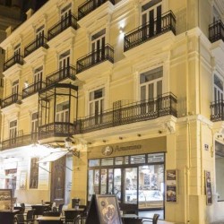 Imagine pentru San Lorenzo Boutique Hotel Cazare - Litoral Valencia 2024