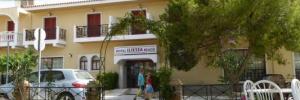 Imagine pentru Argassi Charter Avion - Insula Zakynthos 2025